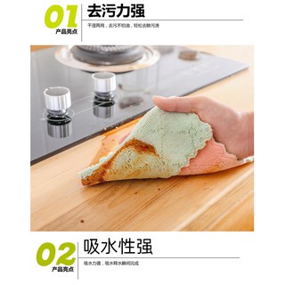 Khăn lau bếp đa năng 2 mặt - Rửa bát - lau Bàn khăn thấm nước siêu tốt nhanh khô tiện ích