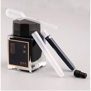 [Mã LIFE04] Bút máy MAJOHN A1[Sao Khue Pens - butmay.com]