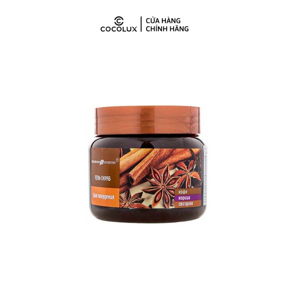 Tẩy Da Chết Body Quế Hồi Scrub Coffee Cinnamon Cloves