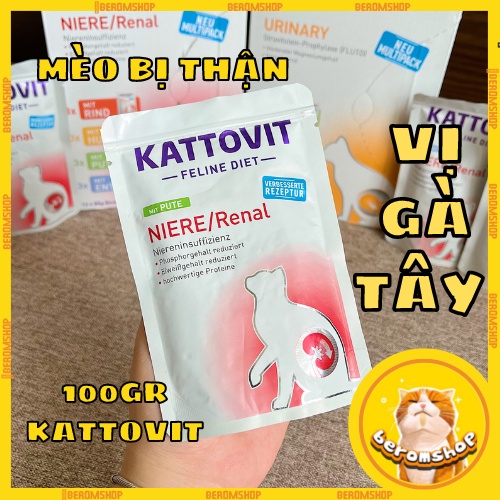 PATE GÓI CHO MÈO KATTOVIT HỖ TRỢ SỎI THẬN, ĐƯỜNG TIẾT NIỆU CHO MÈO 100G NHẬP ĐỨC GIÁ CỰC RẺ