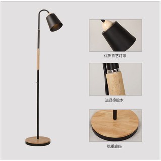 Đèn cây đứng góc trang trí nội thất DC9010