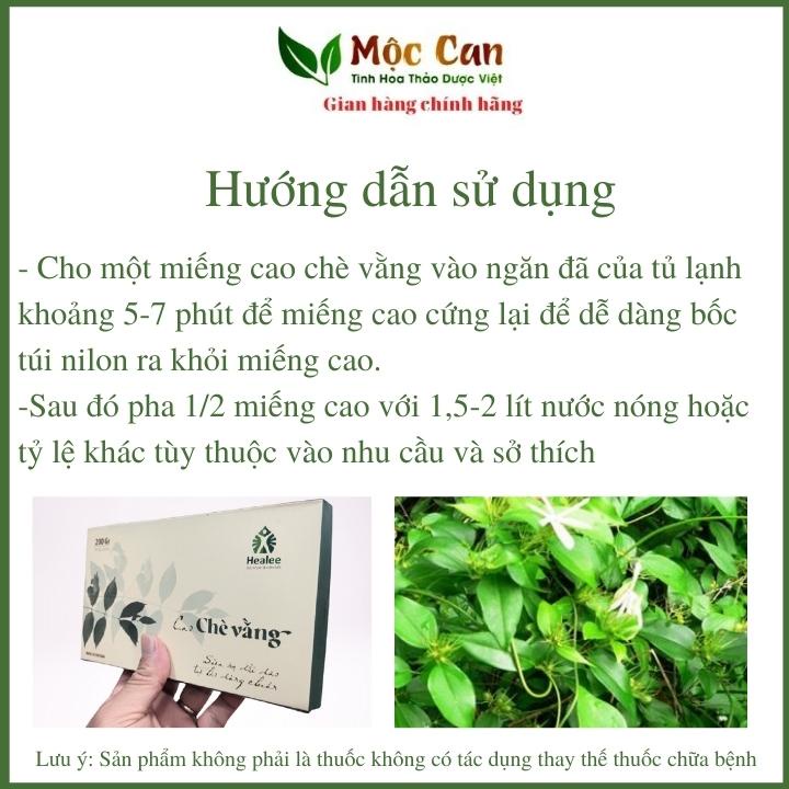 Cao Chè Vằng lợi sữa giảm cân cho mẹ sau sinh nguyên chất không pha thơm ngon Hộp 200g