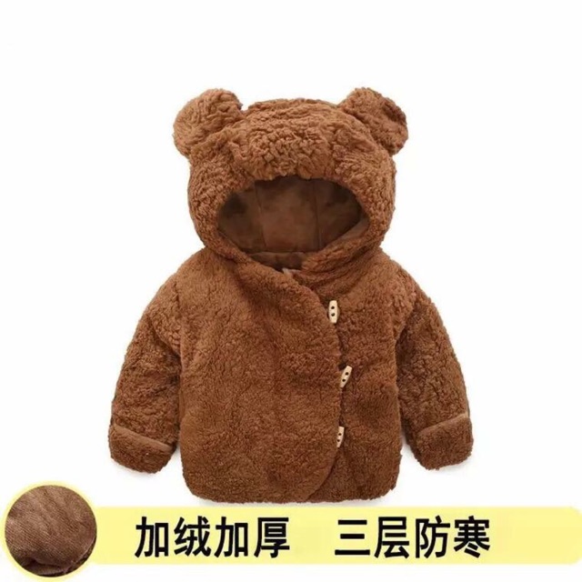 Áo gấu cho bé