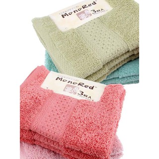 SET 3 KHĂN MẶT MONORED NHẬT BẢN CAO CẤP