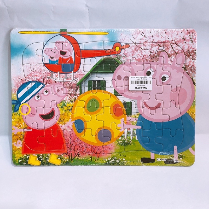 [Chọn mẫu] Đồ chơi xếp hình ghép tranh puzzle 40 miếng nhiều hình ảnh dễ thương cho bé trai bé gái, đội bay siêu đẵng
