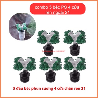 [ 5 Chiếc ] Béc phun sương xanh 4 hướng chân ren ngoài 21 tiện lợi