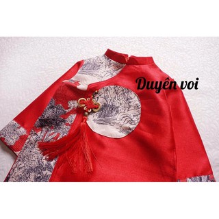 Áo Dài Lộc Nhung Bé Trai