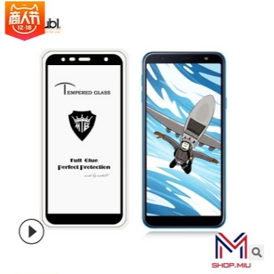 Cường lực 5D full màn SamSung J2 Core/J4 Core full keo hít toàn màn hình