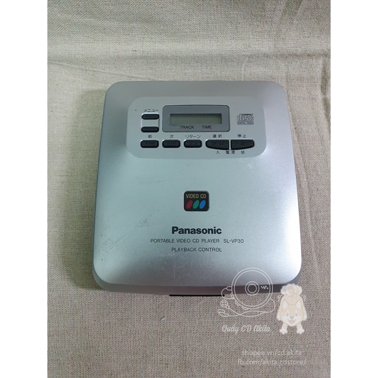 Máy nghe đĩa VCD, CD Panasonic SL-VP30