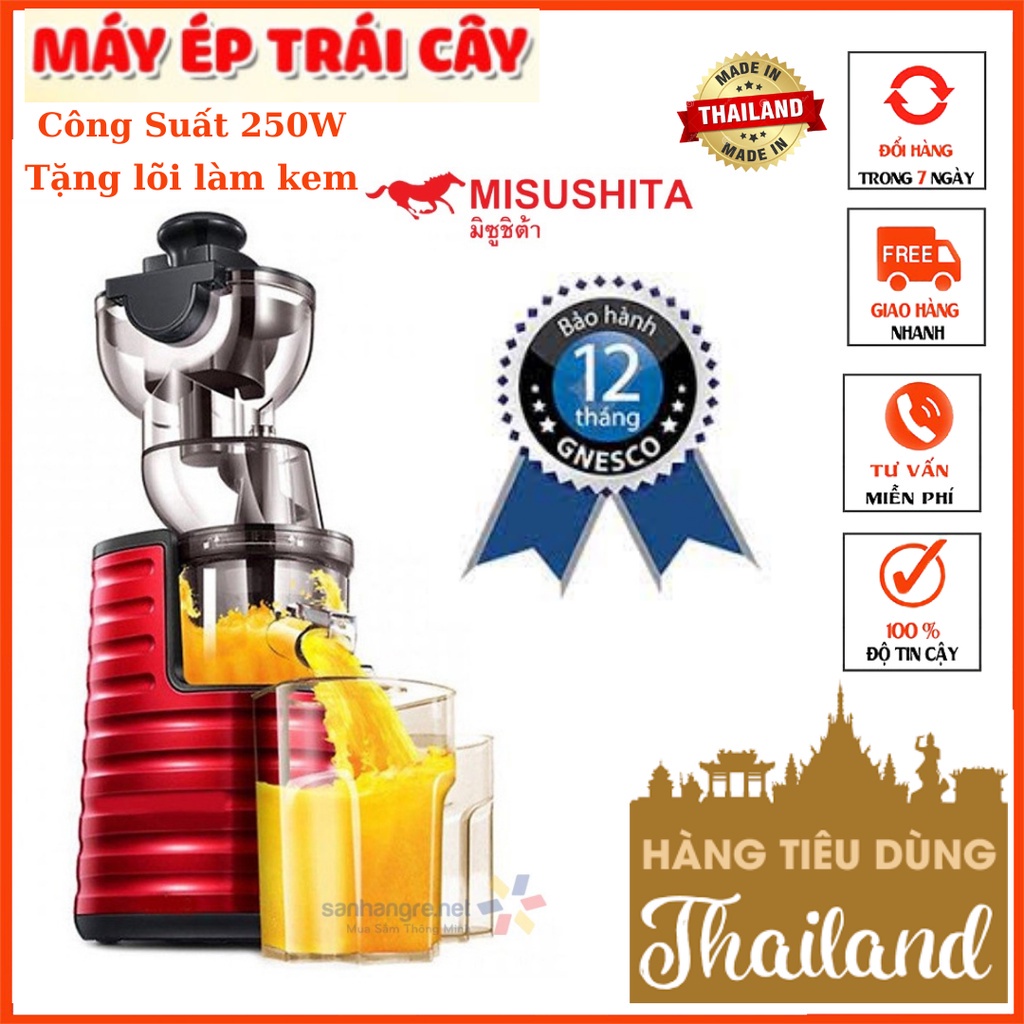 Máy ép trái cây, Máy ép chậm Misushita xuất xứ Thái Lan bảo hành 12 tháng công suất 250W siêu bền ép kiệt bã tiện lợi