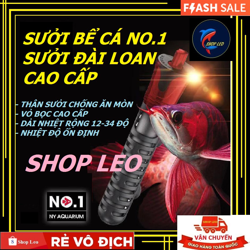 Sưởi bể cá NO.1- (Đài Loan) - Sưởi Hồ cá cao cấp - Sưởi chống bỏng - Bể cá - Hồ cá cảnh