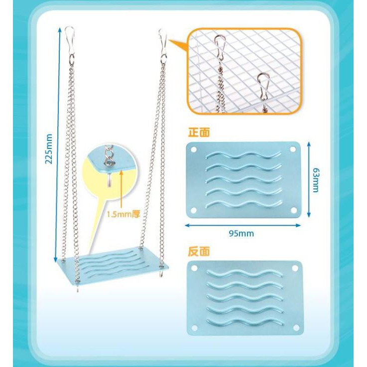 Xích Đu Oc18 Oic Bằng Sắt Cho Chuột Hamster - 1