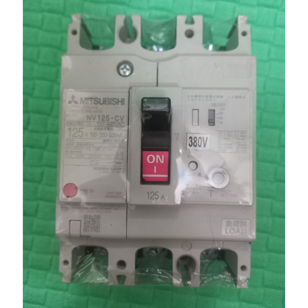 Aptomat Chống Rò Điện Nhật Bản 3 Pha 100A 125A