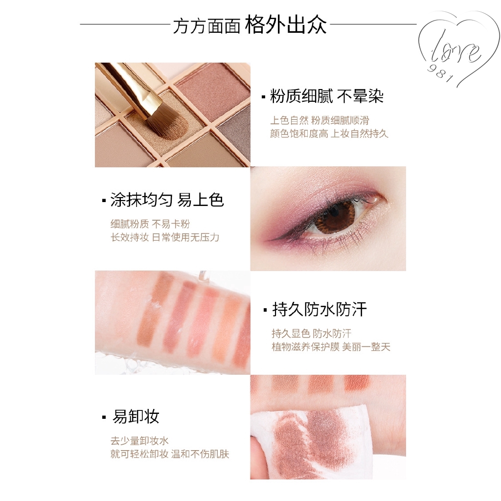 [Hàng mới về] Bảng phấn mắt tạo hiệu ứng lì và ngọc trai lâu trôi cho người mới bắt đầu