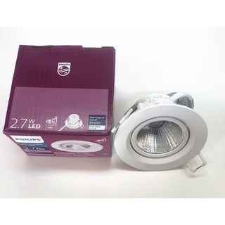 Đèn Philips LED chiếu điểm SL201 4.5W 2700K