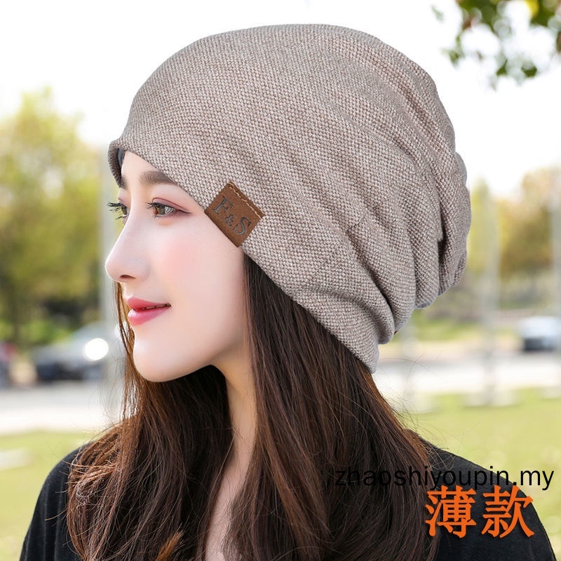 Mũ Trùm Đầu Bằng Cotton Mềm Thoáng Khí Phong Cách Hip Hop Cho Nam Và Nữ
