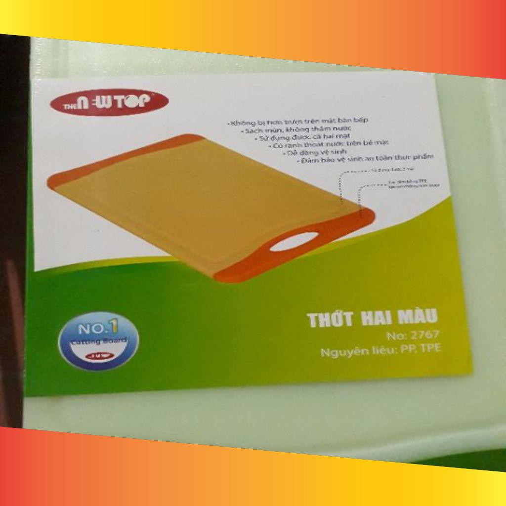 PHỤ KIÊN BẾP_ Thớt 2 mầu 2767 sl