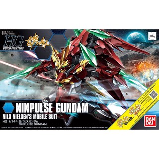Mô hình Gundam HGBF Ninpulse Gundam