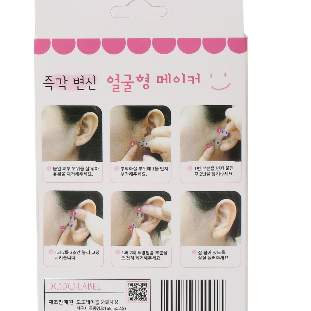 👉👉Set 40 miếng dán mỏng nâng cơ mặt tạo hình cằm chữ V hiệu quả | BigBuy360 - bigbuy360.vn