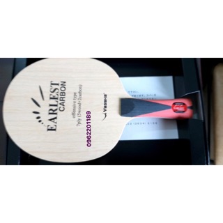 Cốt vợt bóng bàn Yasaka Earlest Carbon