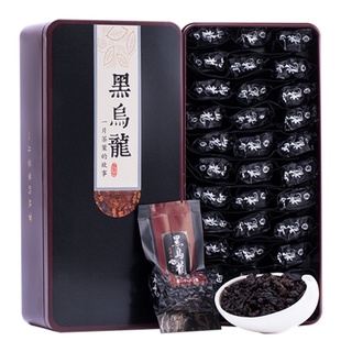 Trà Ô Long Đen thượng hạng giúp tiêu mỡ chống lão hoá hộp 250g