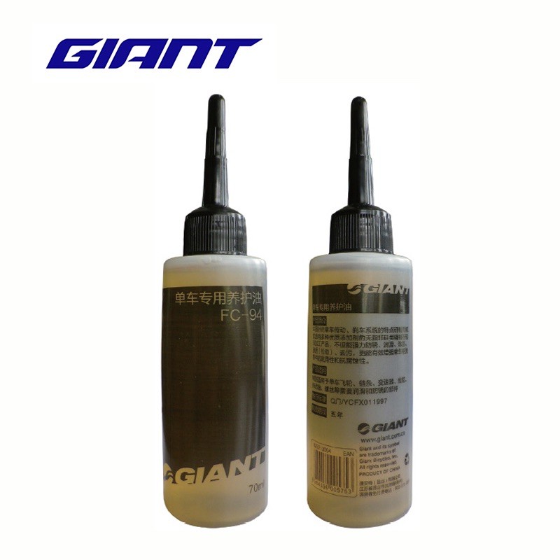 Dầu tra xích líp GIANT FC-94 dung tích 70ml