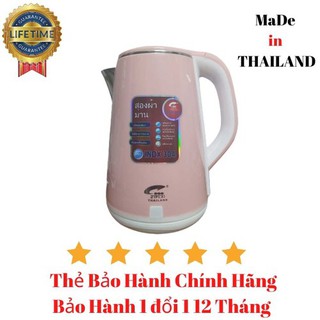 Ấm Siêu Tốc JipLai Thái Lan 2.5L Cao Cấp