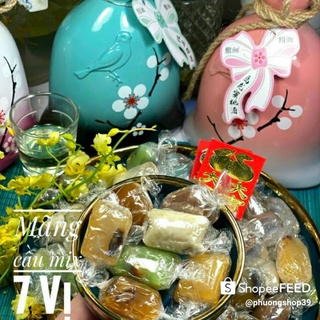 Mứt mãng cầu 7 vị 500gr