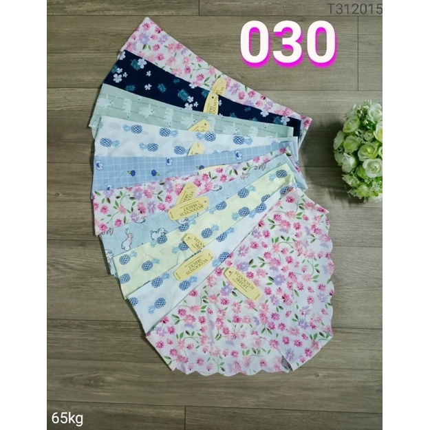 Combo 10 quần su điều hoà hoạ tiết thun lạnh