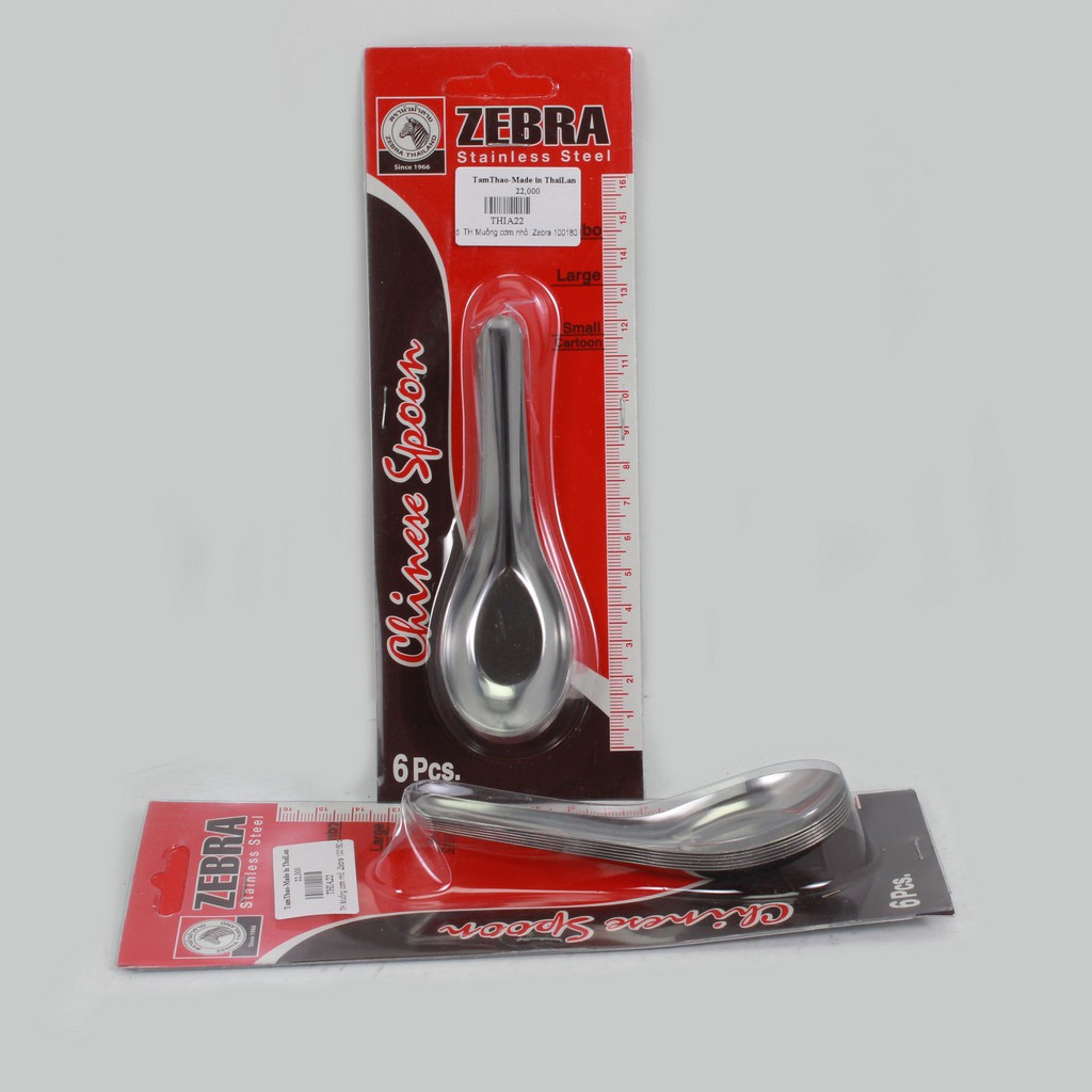 Muỗng cơm Inox trung bộ 6 cái - 100080 Zebra Thái Lan