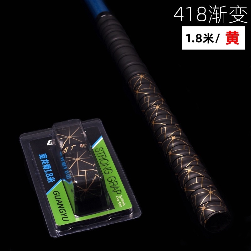 Cuốn cán cần câu đài dai 1,8m