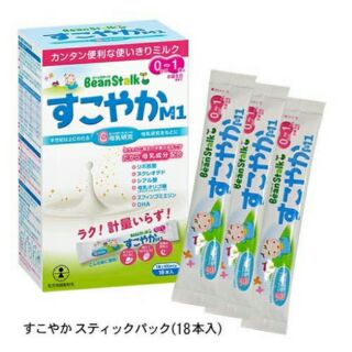 Beanstalk - sự lựa chọn thông minh của mẹ Nhật
Bản