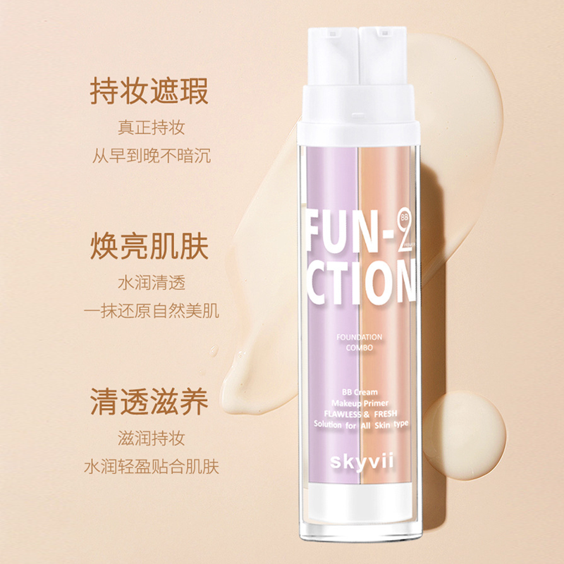 [Hàng mới về] Set kem nền BB dạng lỏng trong suốt không tì vết chống thấm nước tiện dụng | BigBuy360 - bigbuy360.vn