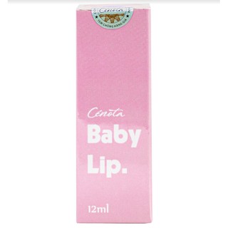 Gel Tẩy Da Chết Môi Sủi Bọt Unpa Bubi Bubi Lip