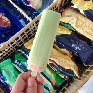 Kem aice dưa lưới - milk melon (chỉ nhận giao hàng hoả tốc hcm)