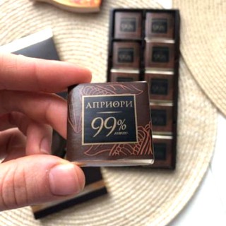 Socola 99% Cacao nhập khẩu Nga hộp 100g