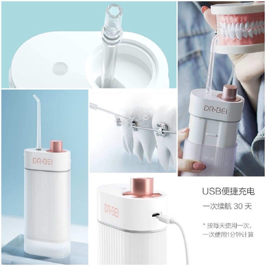 Tăm Nước Vệ Sinh Răng Miệng Xiaomi Water Flosser Dr.BEI F3 - Bảo hành Chính hãng