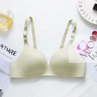 Áo Ngực Su Mỏng, Áo Lót Mỏng Mặc Hè Marily