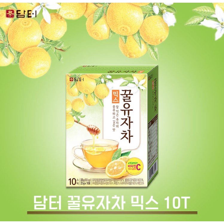 [BỘT TRÀ CHANH - BƯỞI] Bột Pha Trà DAMTUH Có 2 Vị Trà Chanh Trà Bưởi - Hàn Quốc