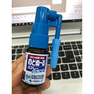 Xịt Họng Kobayashi Nhật Bản
