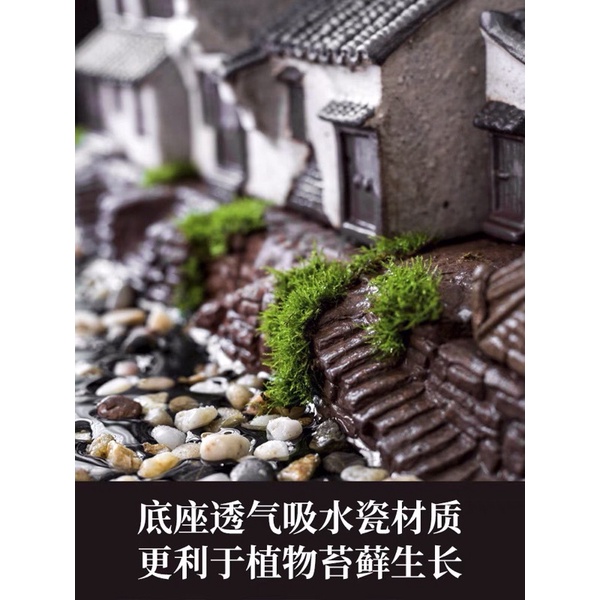 Mô hình nhà cửa không kèm cây cảnh