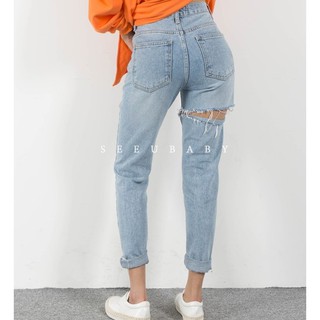 Quần jeans rách ulzzang ul057-1