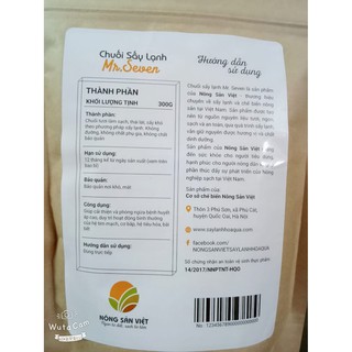 Chuối sấy lạnh túi 300g