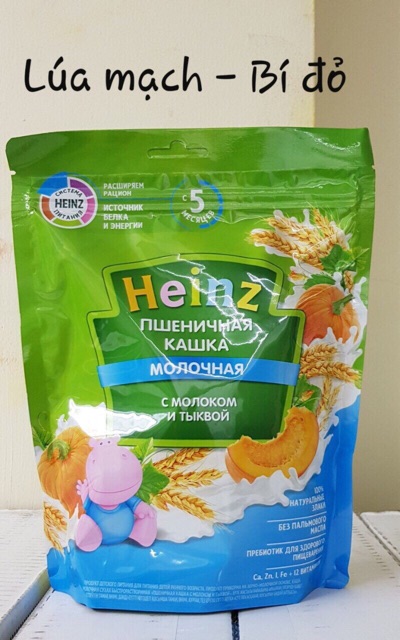 Bột ăn dặm Heinz Nga cho bé 4/6m+ (túi zip 200gr)