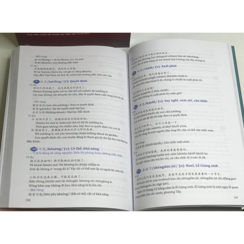 Sách - Combo: Đột phá thần tốc từ vựng giao tiếp HSK + Siêu trí nhớ chữ Hán tập 03 in màu + DVD tài liệu