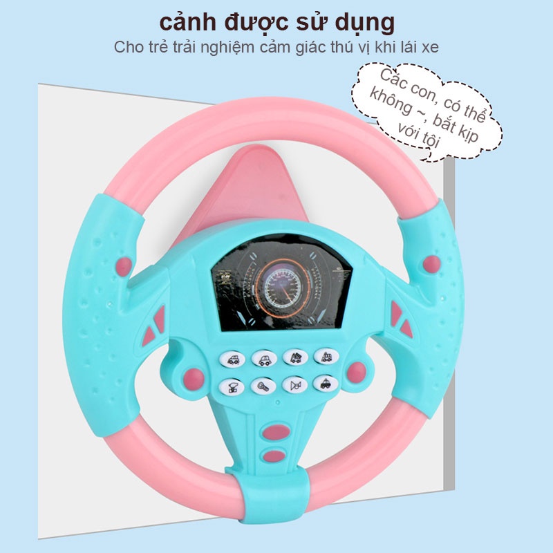 Đồ Chơi Mô Hình Vô Lăng Xe Hơi Có Nhạc Giáo Dục Sớm Cho Bé