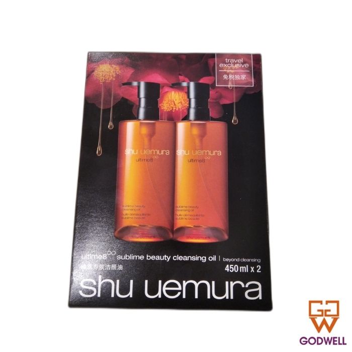 [SHU UEMURA] Dầu tẩy trang Ultime8 Beauty Cleansing Oil
