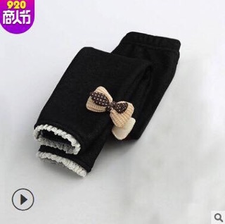 Quần Legging lót lông bé gái
