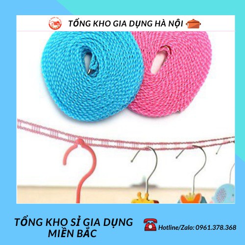 Dây phơi quần áo - Dây phơi đồ thông minh dài 5m không cần cặp 1117