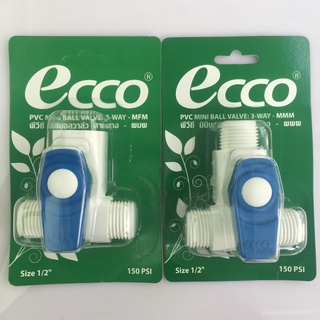 Van khóa nước 3 đầu răng phi 21mm cao cấp